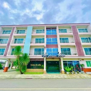 Al Ameen Hotel